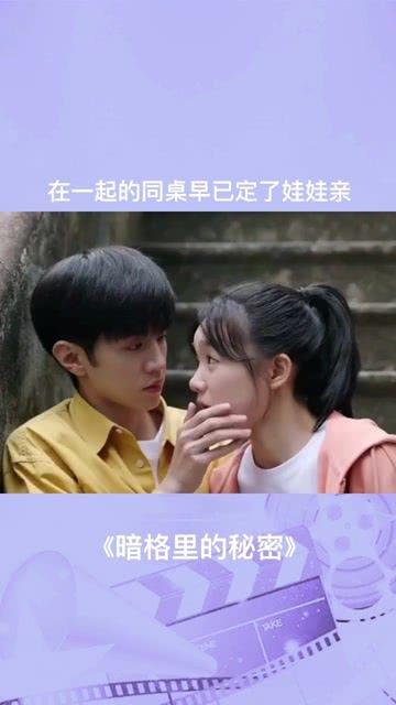 机智问答网页-了解更多关于拜年期间去女朋友家需要给父母红包吗?的信息