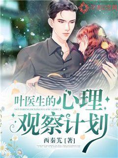 脑洞小老弟无实名认证