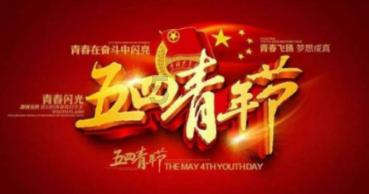 宾阳今天日出日落时间是几点-专业问答平台,汇集专家解答
