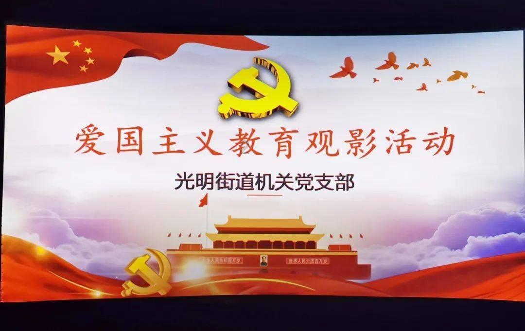 探寻这个女的怎么样。,发现乐趣之旅