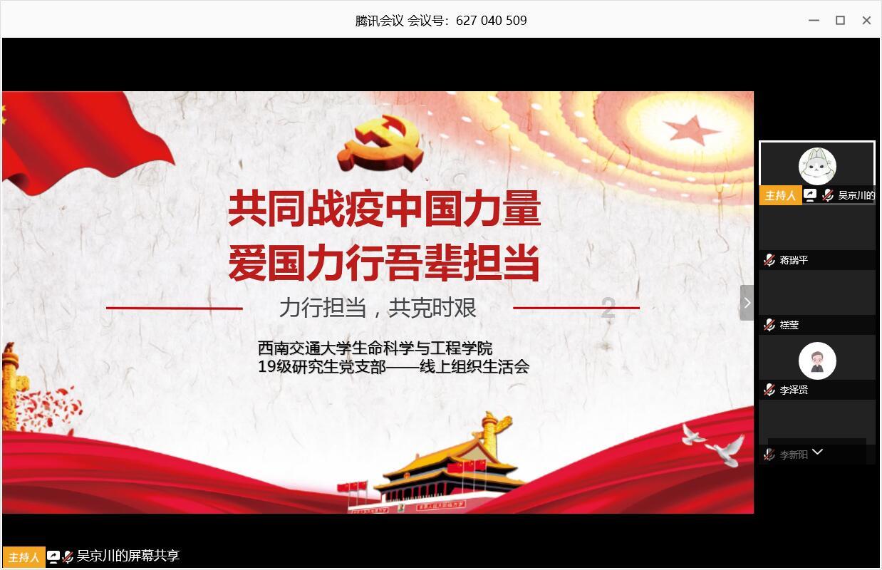女性结婚是一种负担吗？