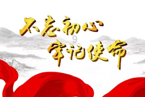 在2023年元旦节的前一天是哪一年哪一月哪一日?知识星球-独家知识共享平台