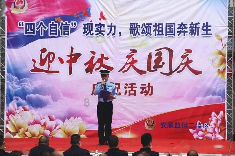 一张照片救了全村的人,是真的吗?- 专业的有问必答平台