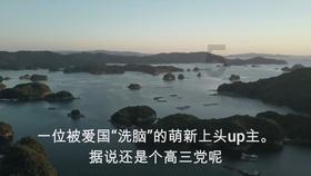 探索问题的答案 | 古风仙气的昵称有问必答平台
