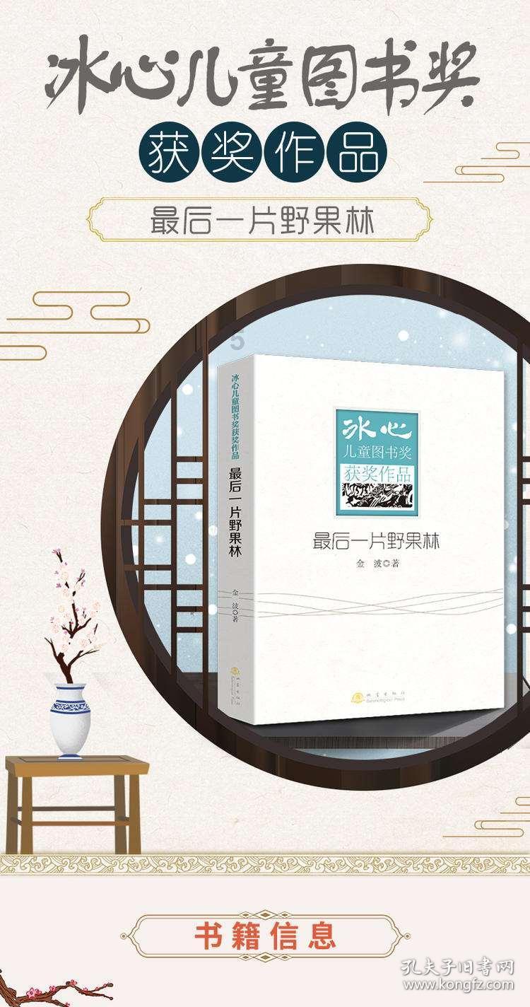 竞技宝怎么回事?网站打不开了
