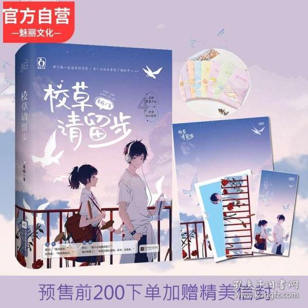 爆笑对比:本人照片VS身份证照片,看看你中招没?哈哈哈-解答你的疑虑